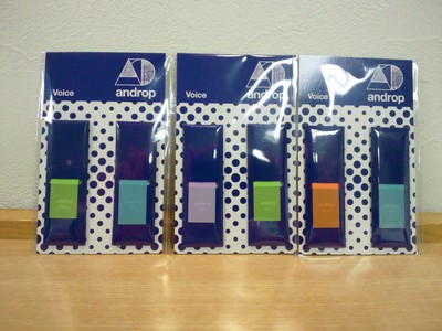 ☆SUNTORY J-HITS TOP20　今日のアーティストグッズは・・・☆