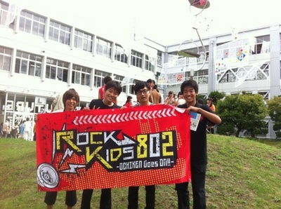 ★豊中高校 文化祭★