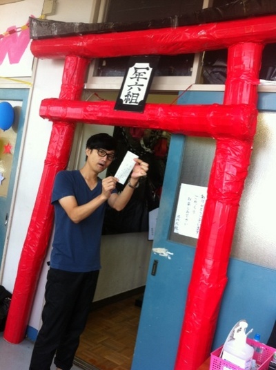 ★豊中高校 文化祭★