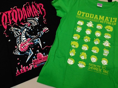 OTODAMA'13〜音泉魂〜Tシャツ★プレゼント