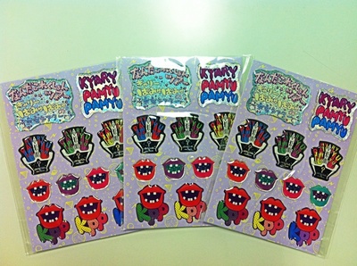 本日のSPECIALプレゼント！