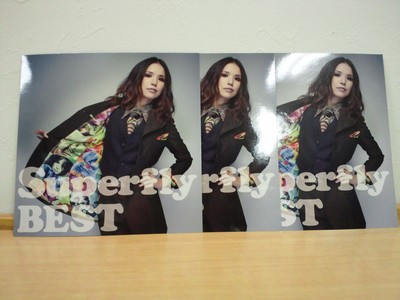 ☆SUNTORY J-HITS TOP20　今日のアーティストグッズは・・・☆