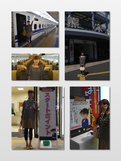 WEST NAVI STATION☆出発編