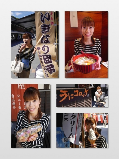 WEST NAVI STATION☆城彩苑食編