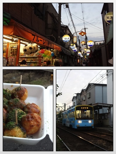 TRAVEL WITH TAKUTO ＠天下茶屋