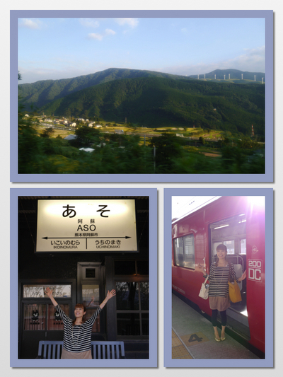 WEST NAVI STATION☆阿蘇電車編