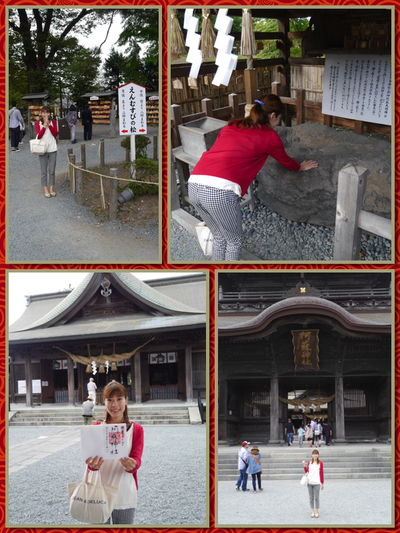 WEST NAVI STATION☆阿蘇神社まとめ編