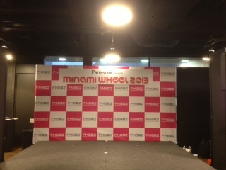 10/13のOSAKAN HOT100は、、、