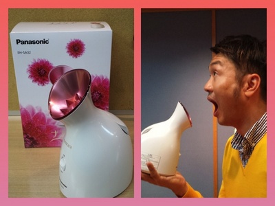 きょうのプレゼント☆朝活美容グッズ