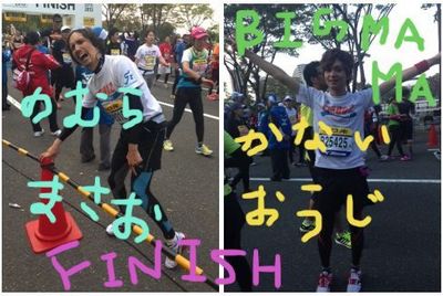★大阪マラソン2013 FUNKY JOGGERZ★