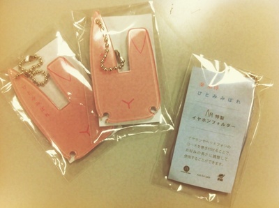 ★プレゼント★