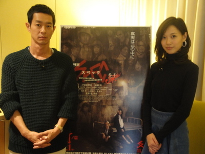 ROCK KIDS 802 CINEMA GOES ON〜SPEC〜