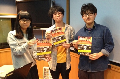 MGホットライン♪