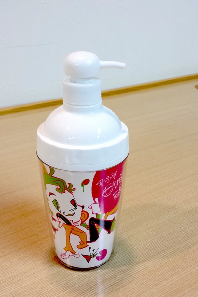 サラヤCHEERS FOR NATUREのリスナープレゼント☆