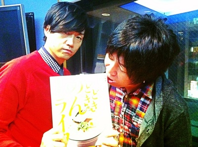 わーーー始まるーーーーー