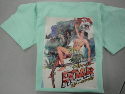 11/24★予想屋サンデーアーティストグッズ★