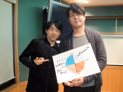 ☆宅間孝行☆