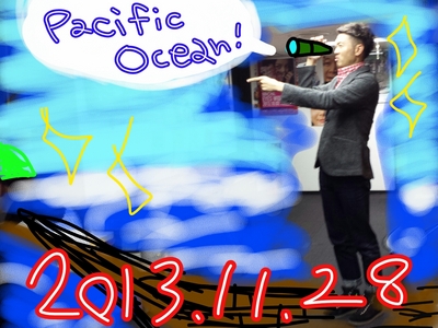 今日は太平洋記念日！