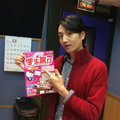 ★赤い風船 MY REQUEST ★