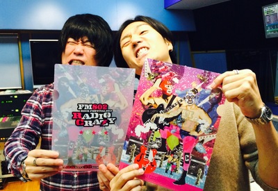 SPECIAL WEEEEEEEEEK な ROCK KIDS 802 !!!!!!!!!