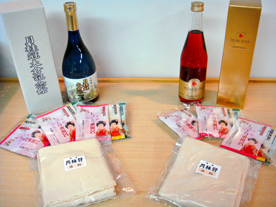 12/12(木)　プレゼント！！