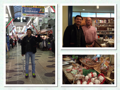 TRAVEL WITH TAKUTO ＠野田阪神