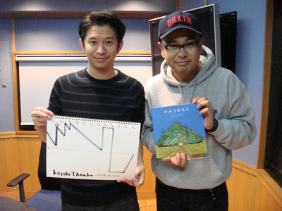 12/26（木）ゲスト：Keishi Tanaka