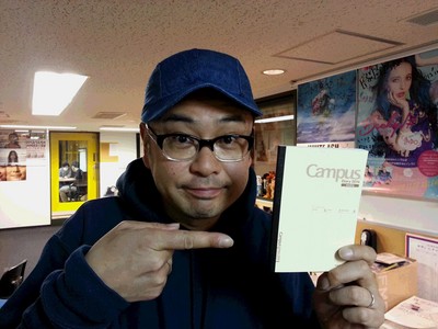 中島ヒロトからの特別プレゼント！！