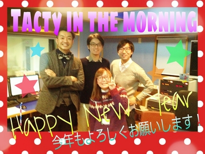 Happy New Year!!