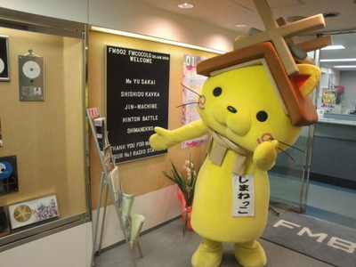 赤い風船 MY REQUEST