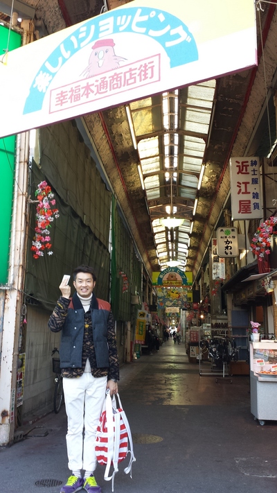 TRAVEL WITH TAKUTO ＠古川橋駅