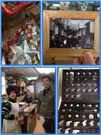 TRAVEL WITH TAKUTO ＠三ノ宮センター街