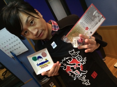 赤い風船 MY REQUEST