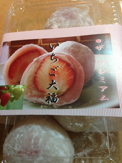 スタッふ〜の観察日記117【2/28】