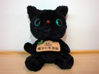 ここからのプレゼントは…