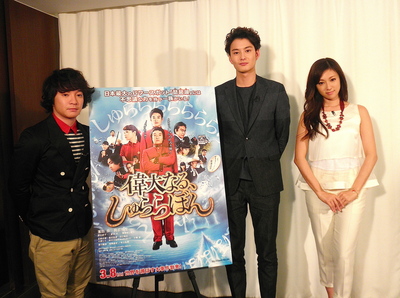 TRAVEL WITH TAKUTO☆映画「偉大なる、しゅららぼん」