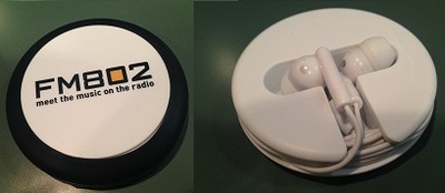 今夜のプレゼントは・・・