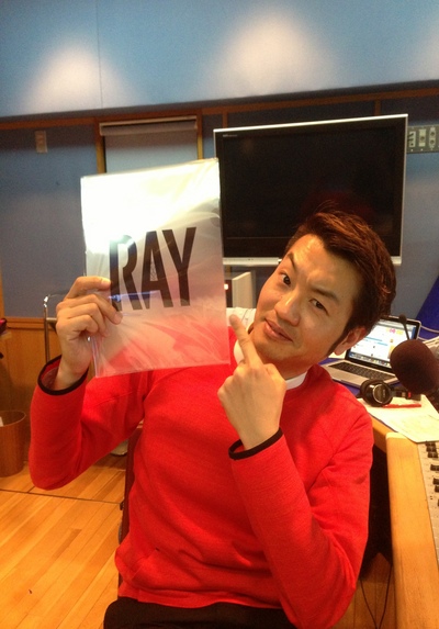 今日のプレゼント☆BUMP OF CHICKENニューアルバム「RAY」クリアファイル