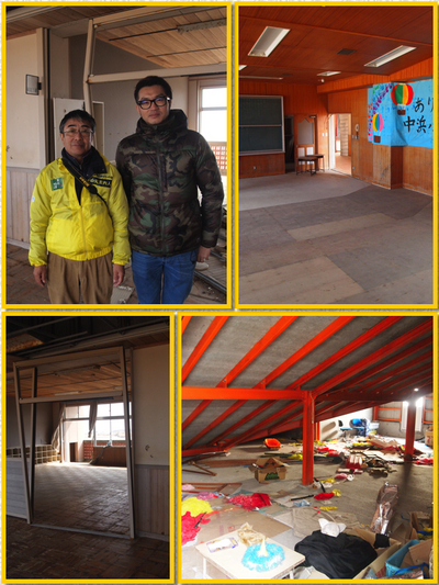 TRAVEL WITH TAKUTO ＠東北・中浜小学校