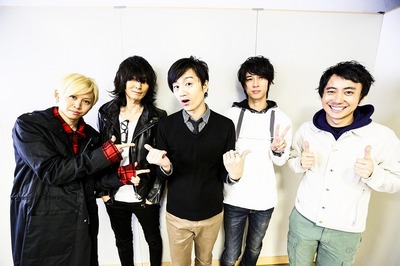 ★★ BUMP OF CHICKEN SPECIAL ★★