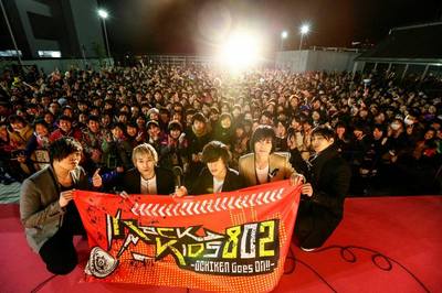 3/7FM802 FLOWER STAGE あべのハルカス