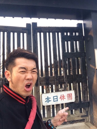 TRAVEL WITH TAKUTO ＠桜の開花＊標準木