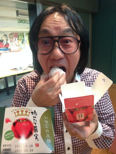 スタッふ〜の観察日記120【3/28】