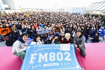 ◎GUEST BUMP OF CHICKEN◎