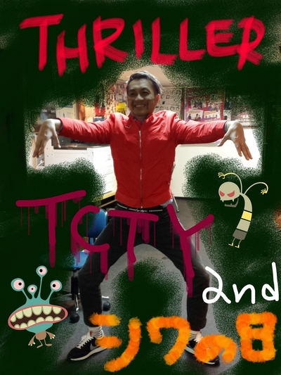 今日は、４月８日＝シワの日！！！