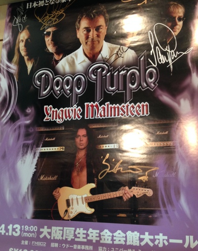 今夜のプレゼントは・・・