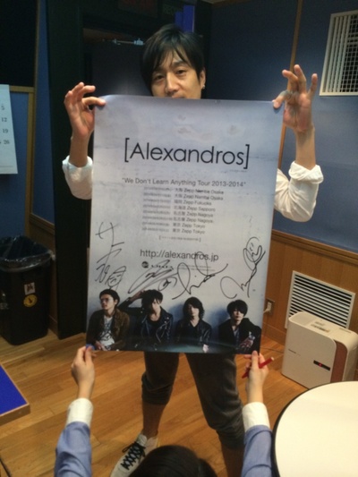 4/14のROCK KIDS 802