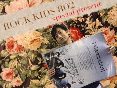 4/15のROCK KIDS 802♪