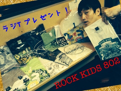 SPECIAL WEEEEEEEEEK な ROCK KIDS 802 !!!!!!!!!