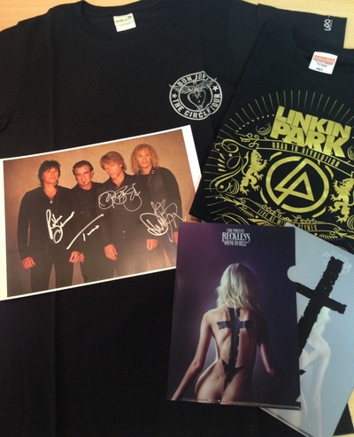 12時台のプレゼントは・・・